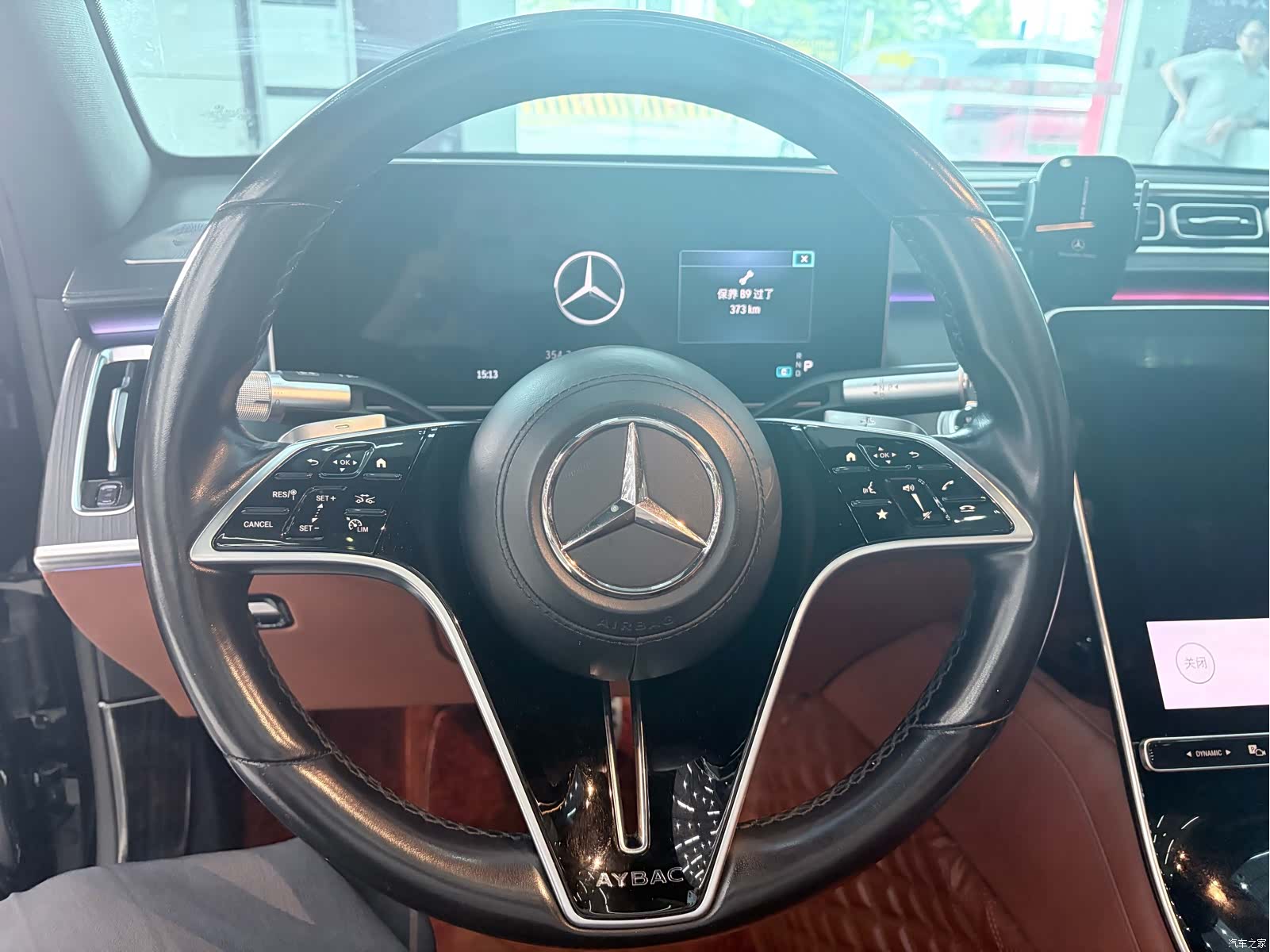Mercedes-Benz S-Class, 2021 10