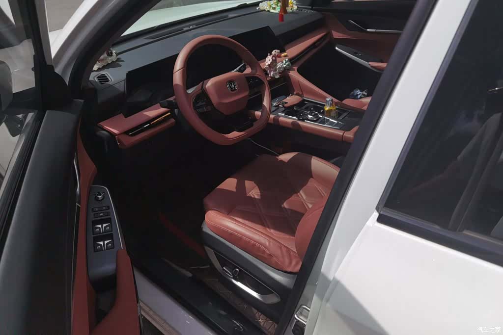 Changan CS75, 2023 9