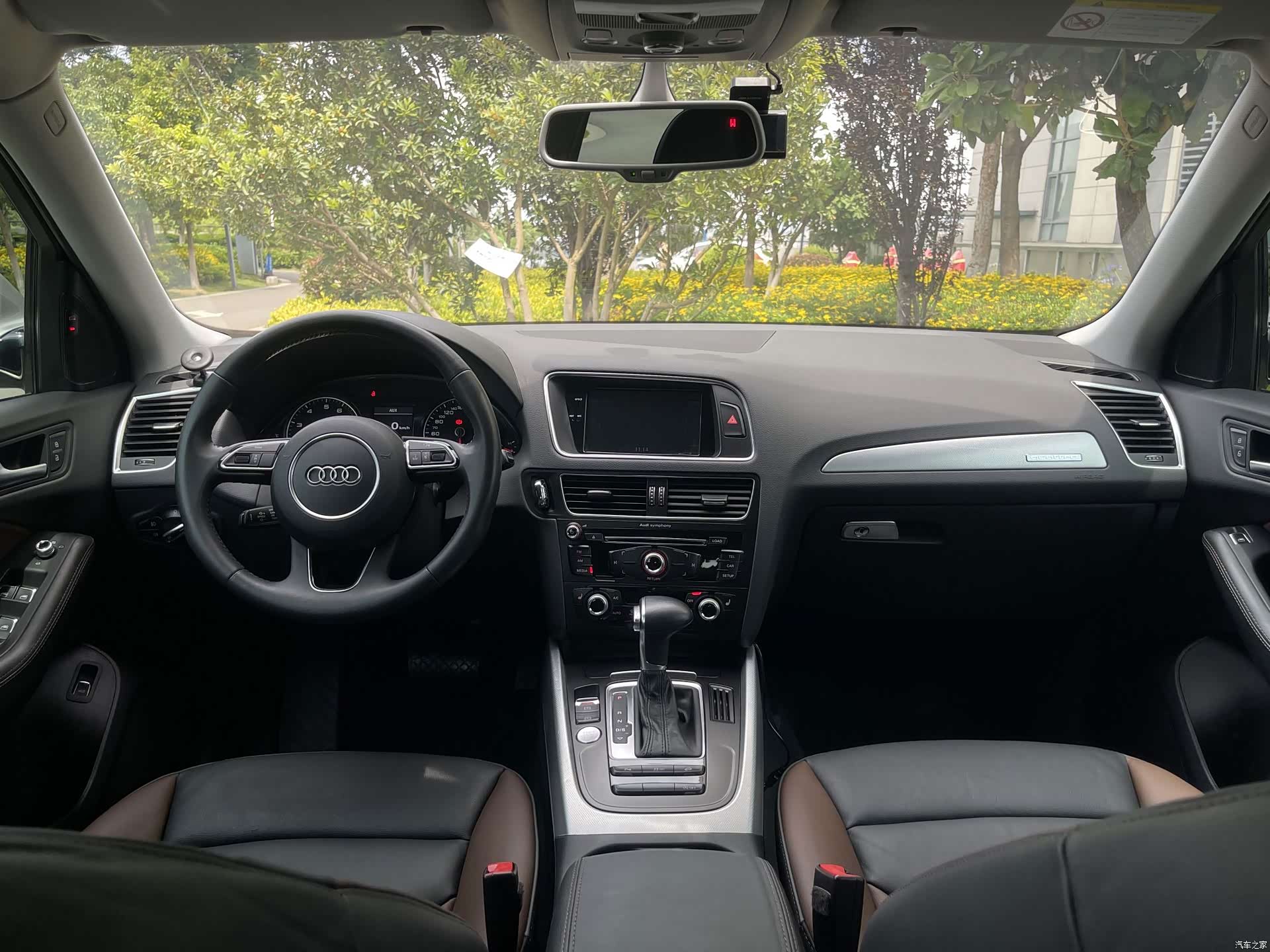 Audi Q5, 2018 10
