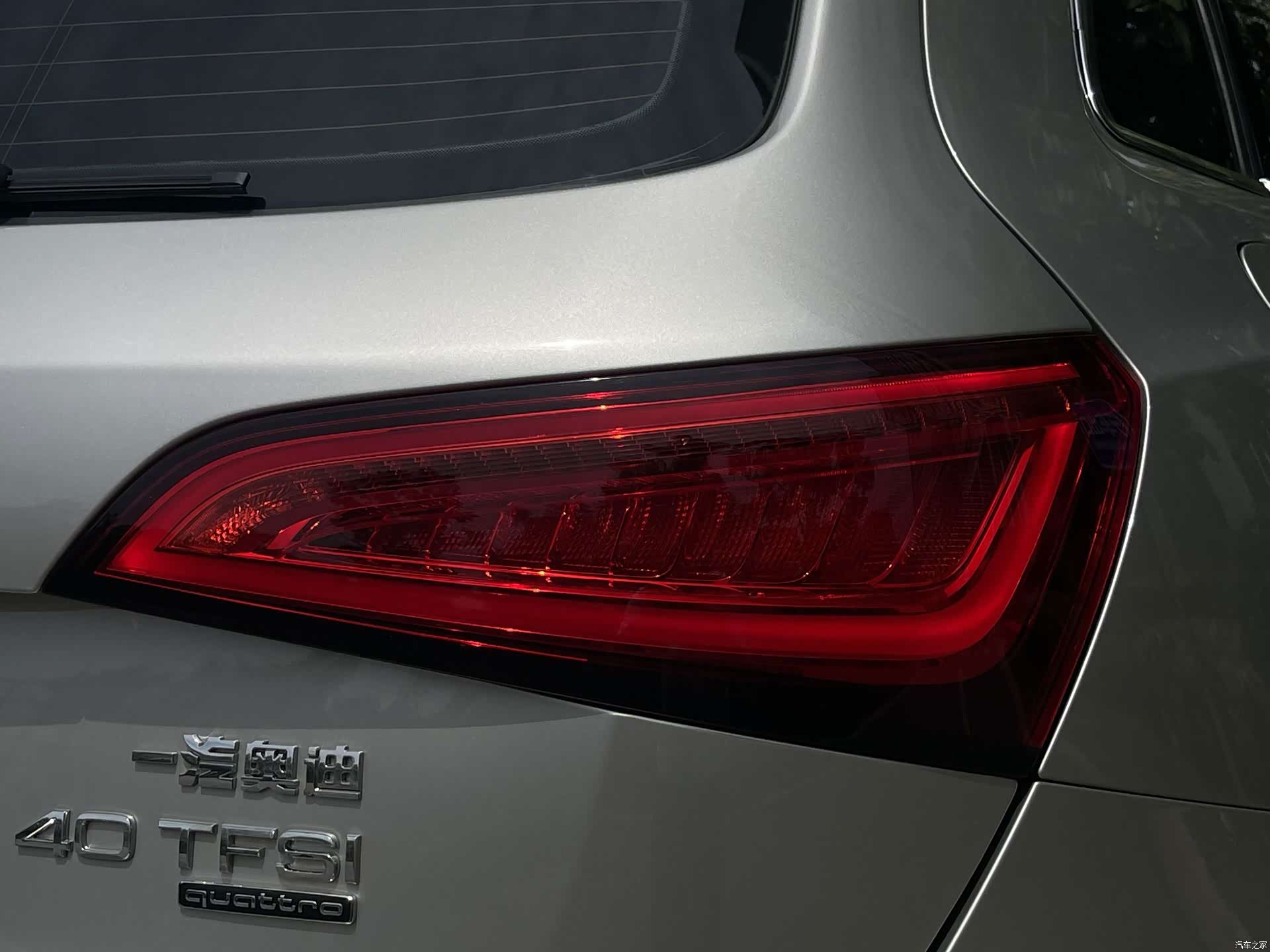 Audi Q5, 2018 37