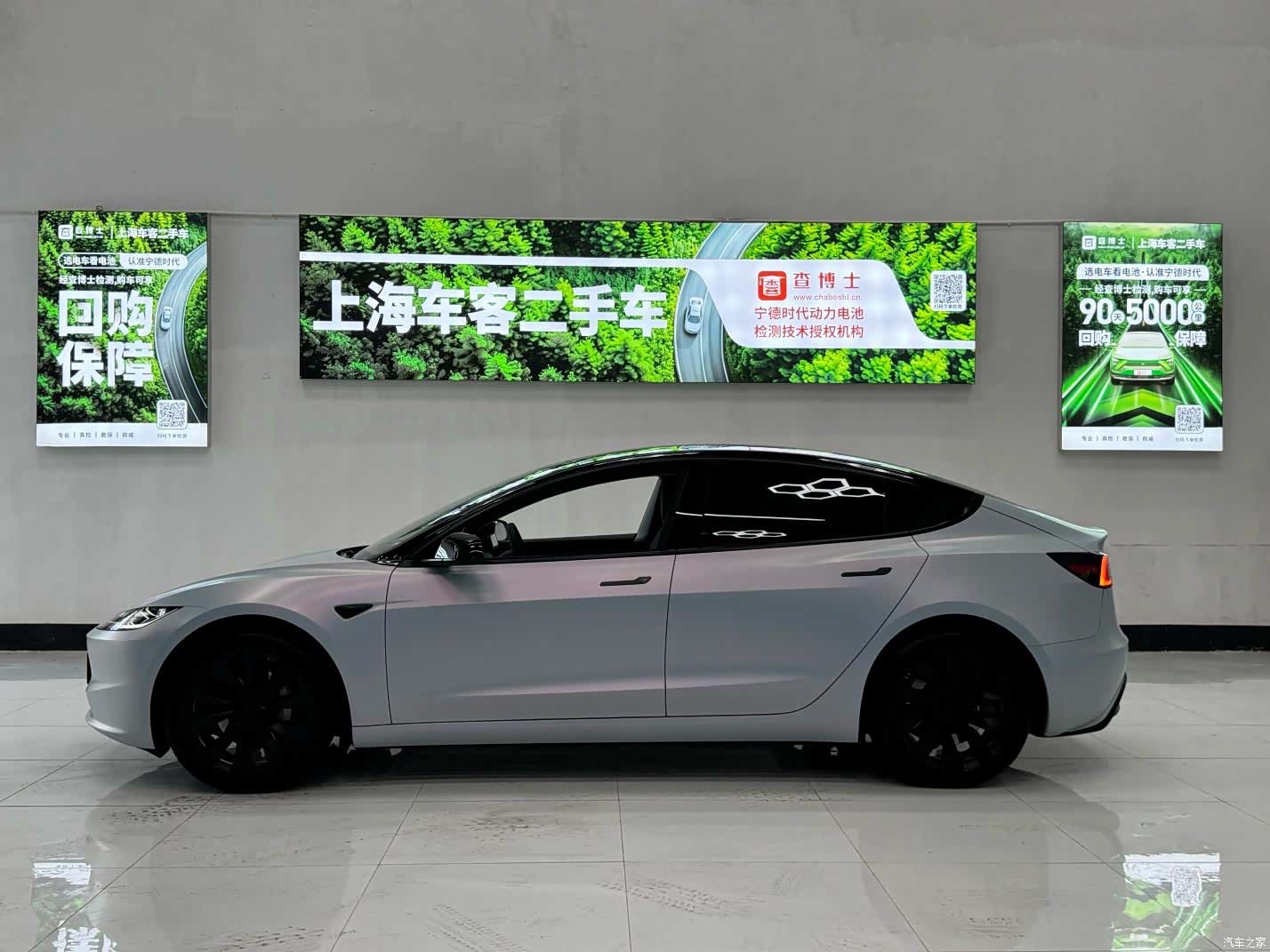 Tesla Model 3, 2025 14