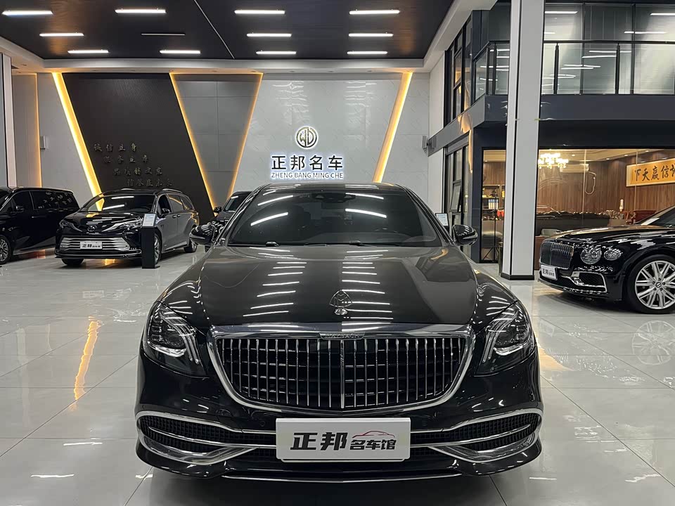 Mercedes-Benz Maybach S-class