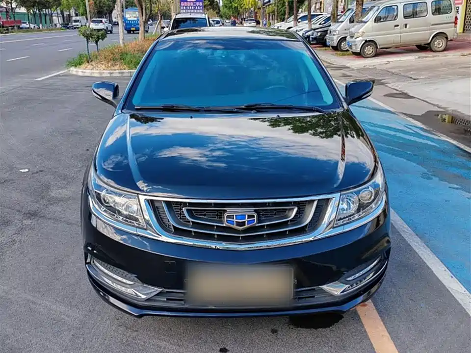 Geely Vision