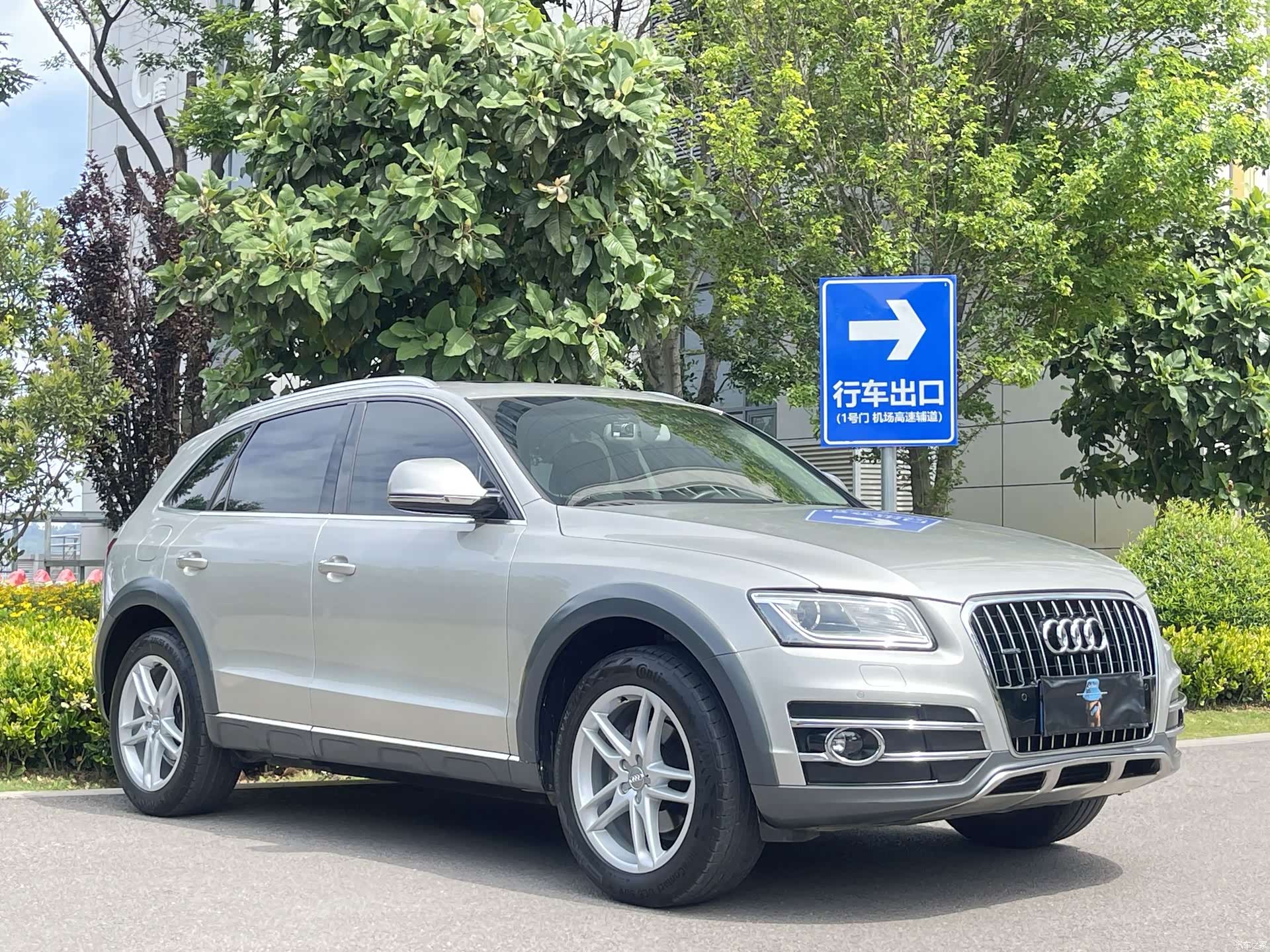Audi Q5, 2018 3