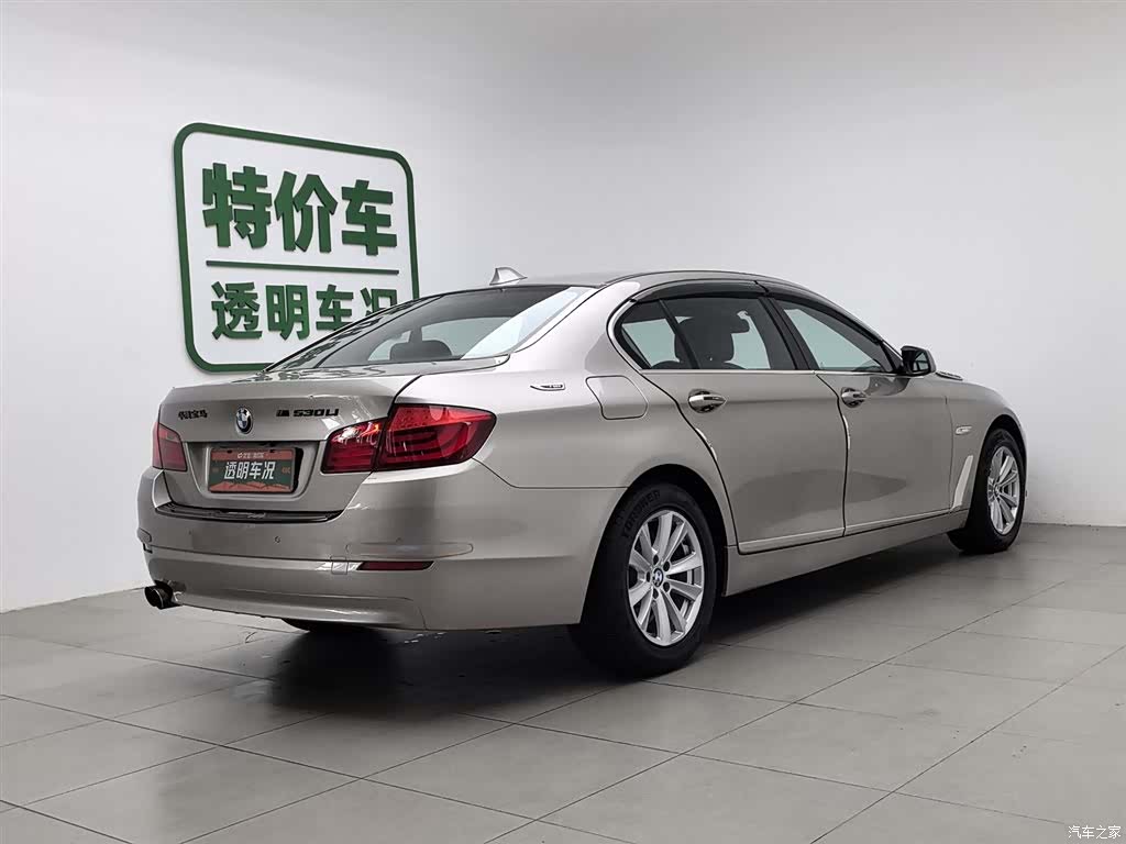 BMW 5 Series, 2013 2