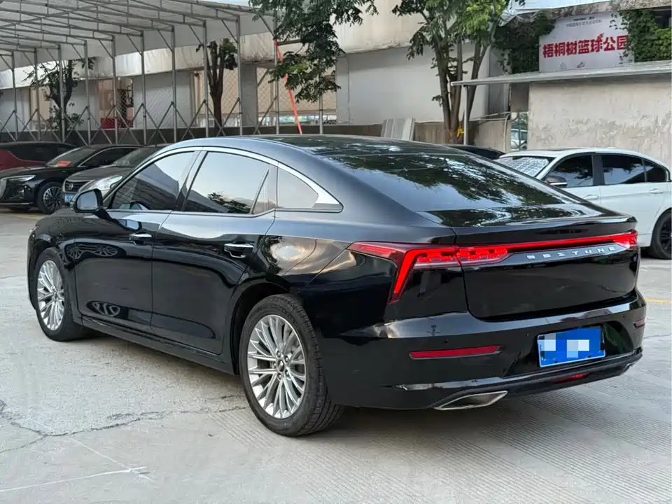 Besturn B70