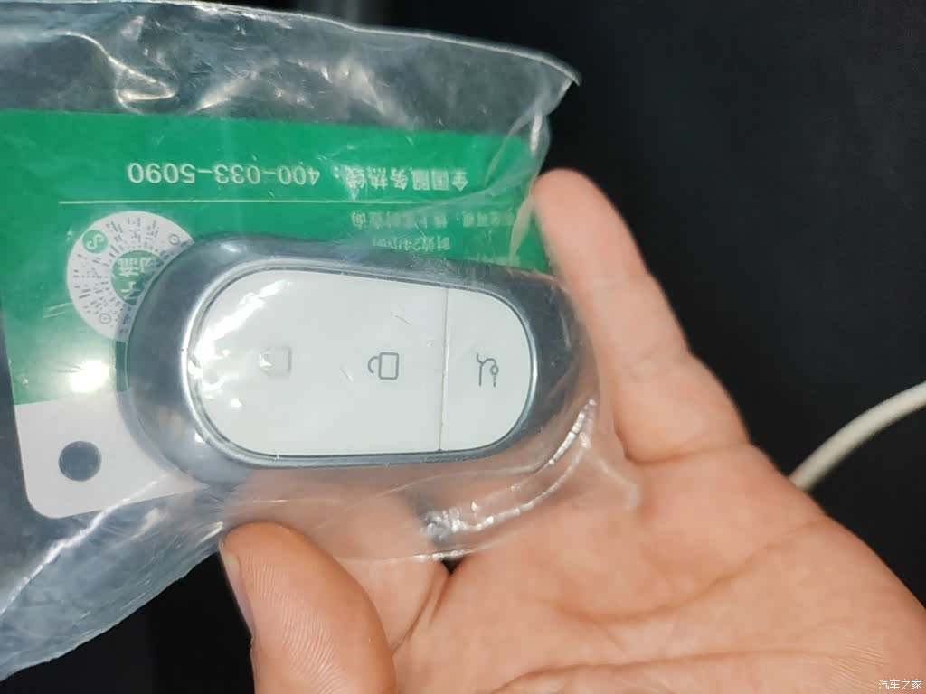 Leapmotor C01, 2024 17