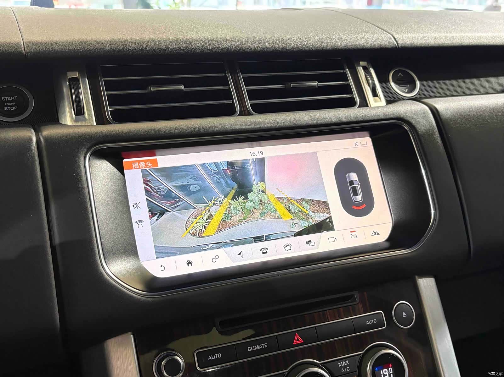 Land Rover Range Rover, 2017 24