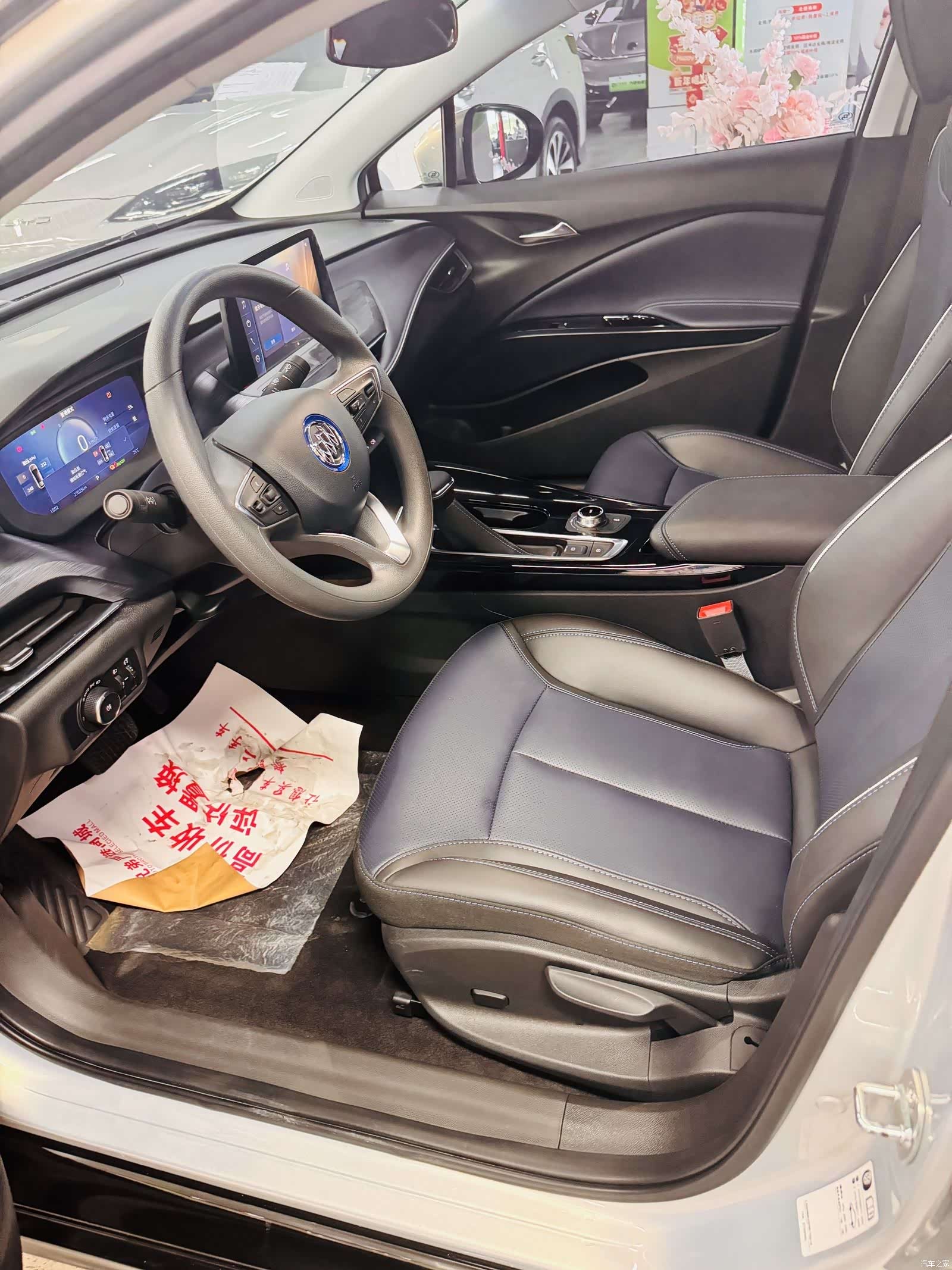 Buick Velite, 2024 12