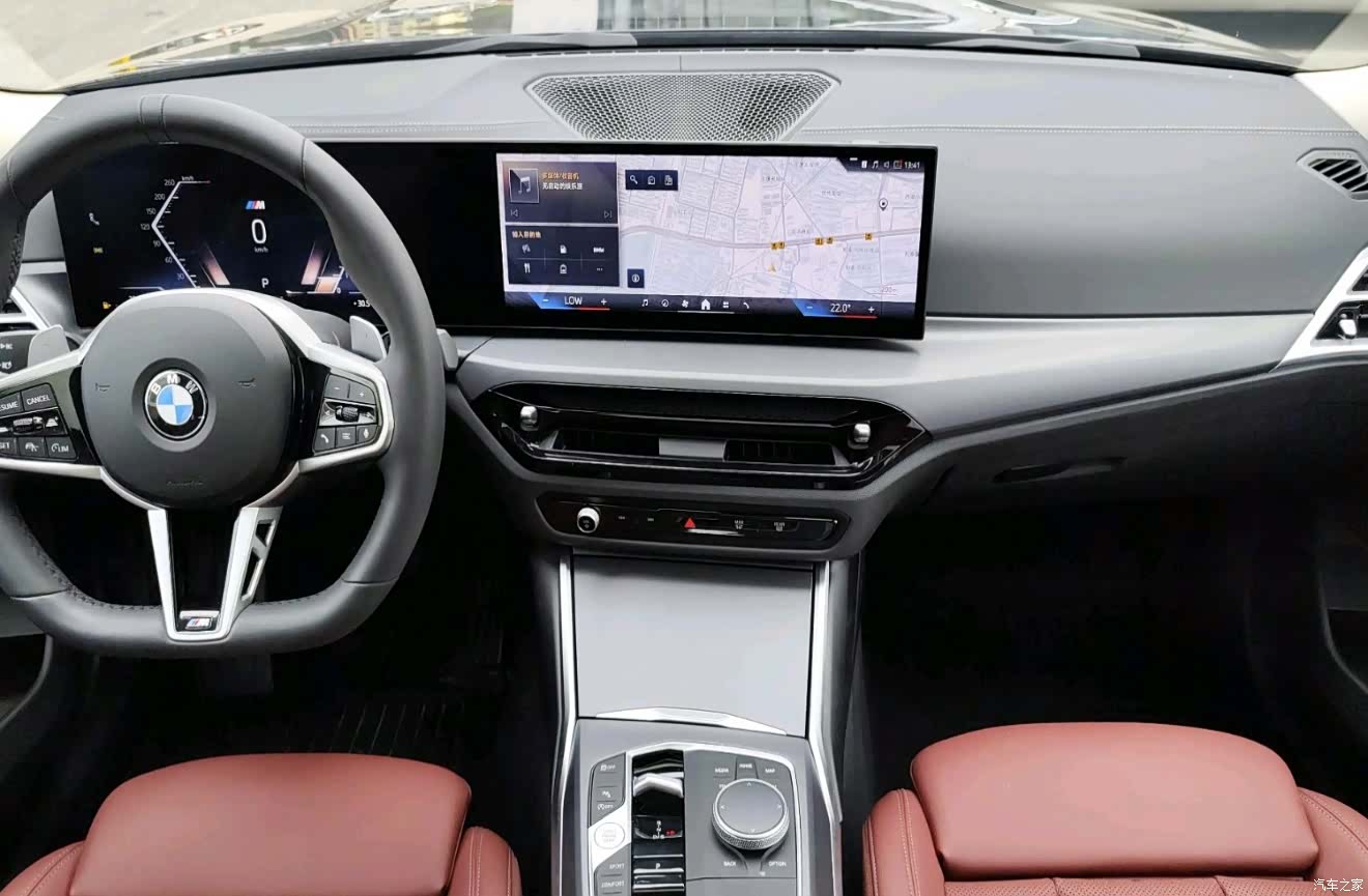 BMW 3 Series, 2025 8