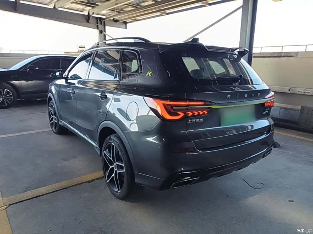 Roewe RX5, 2022 23