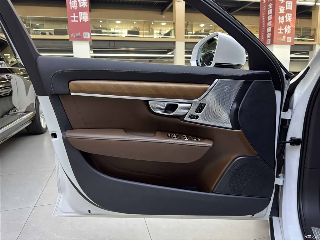 Volvo S90, 2018 17