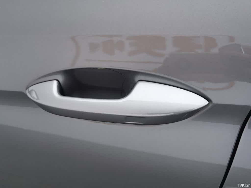 Chery Arrizo 8, 2023 18