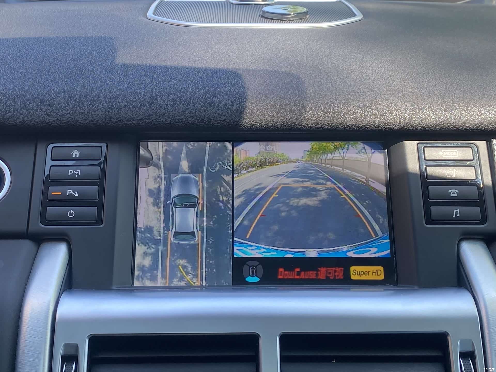 Land Rover Discovery, 2017 18