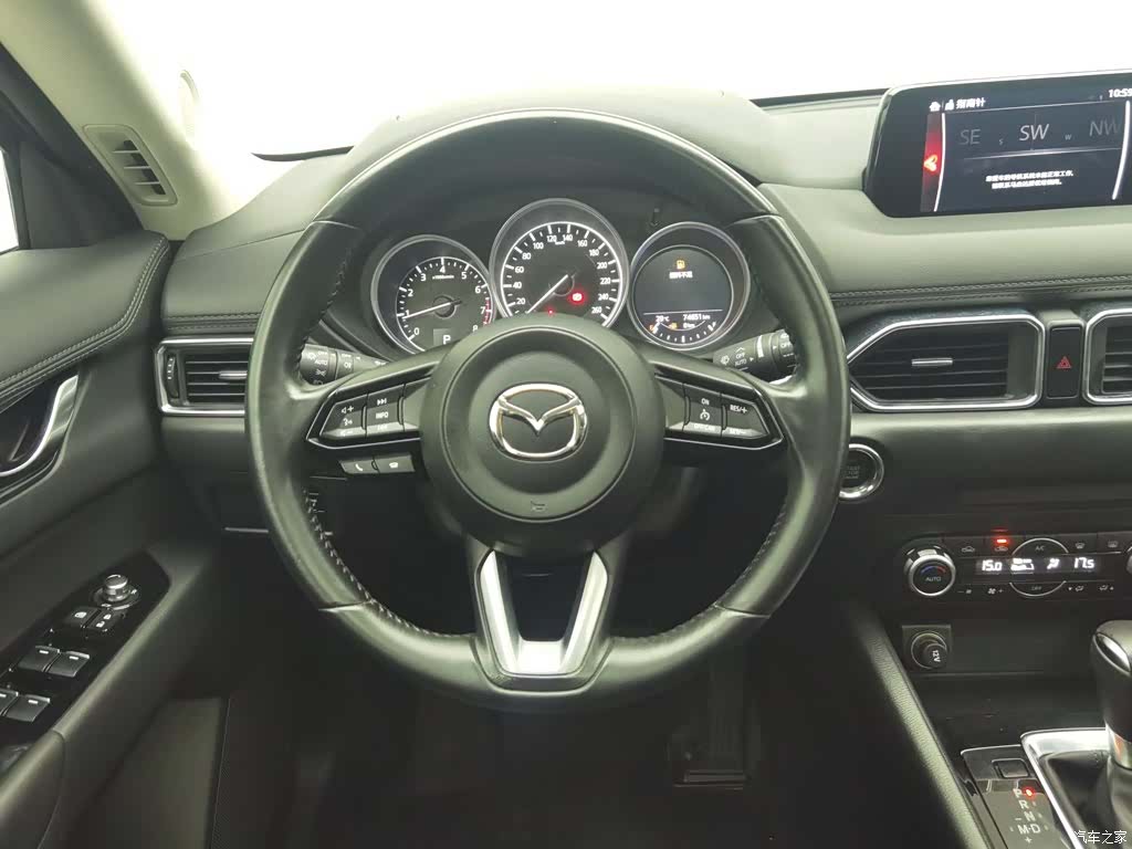 Mazda CX-5, 2021 11
