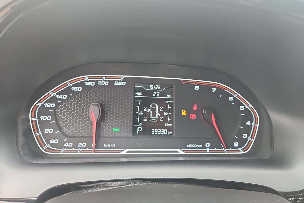 Chery 3x, 2020 14