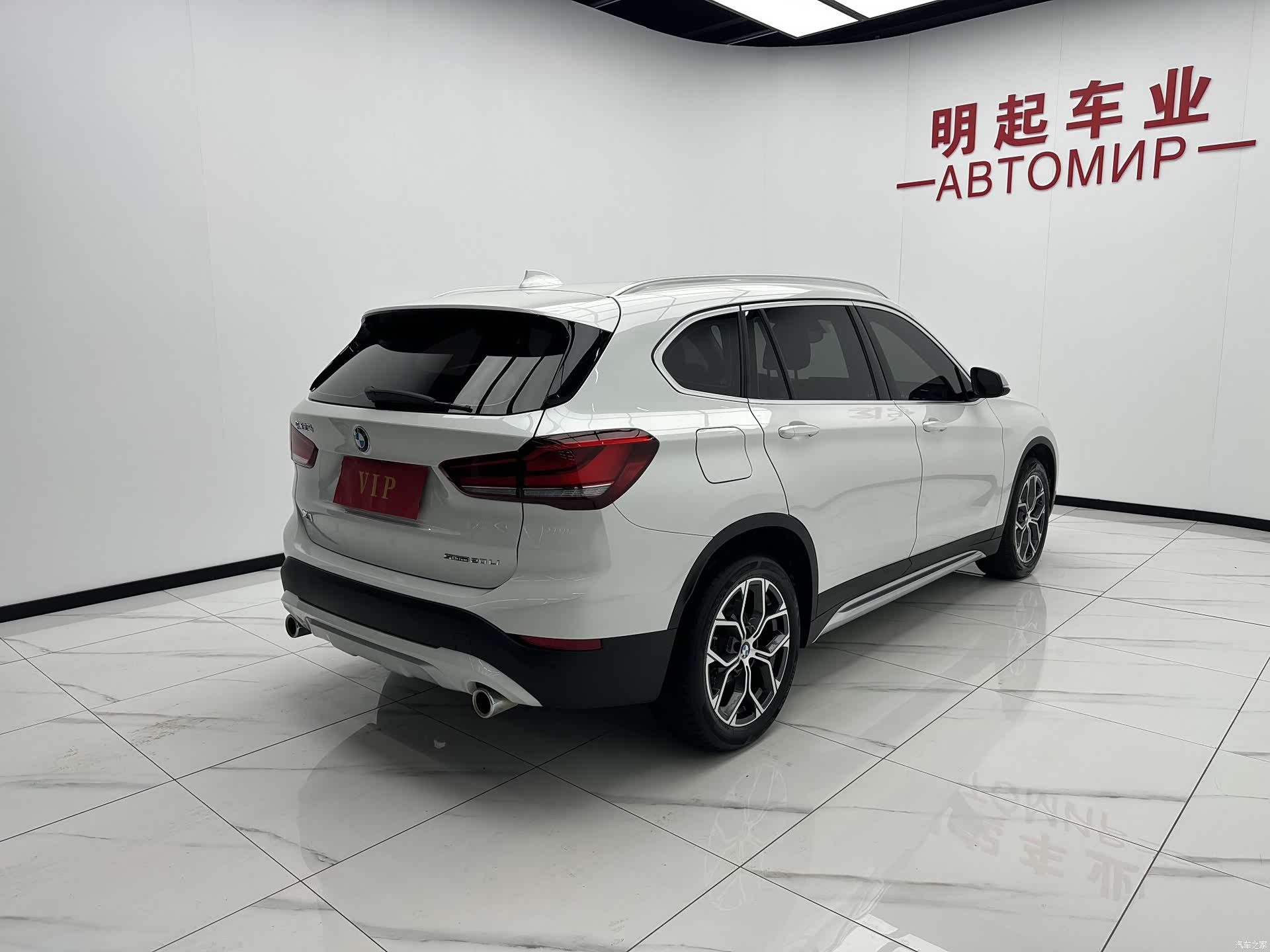BMW X1, 2022 9