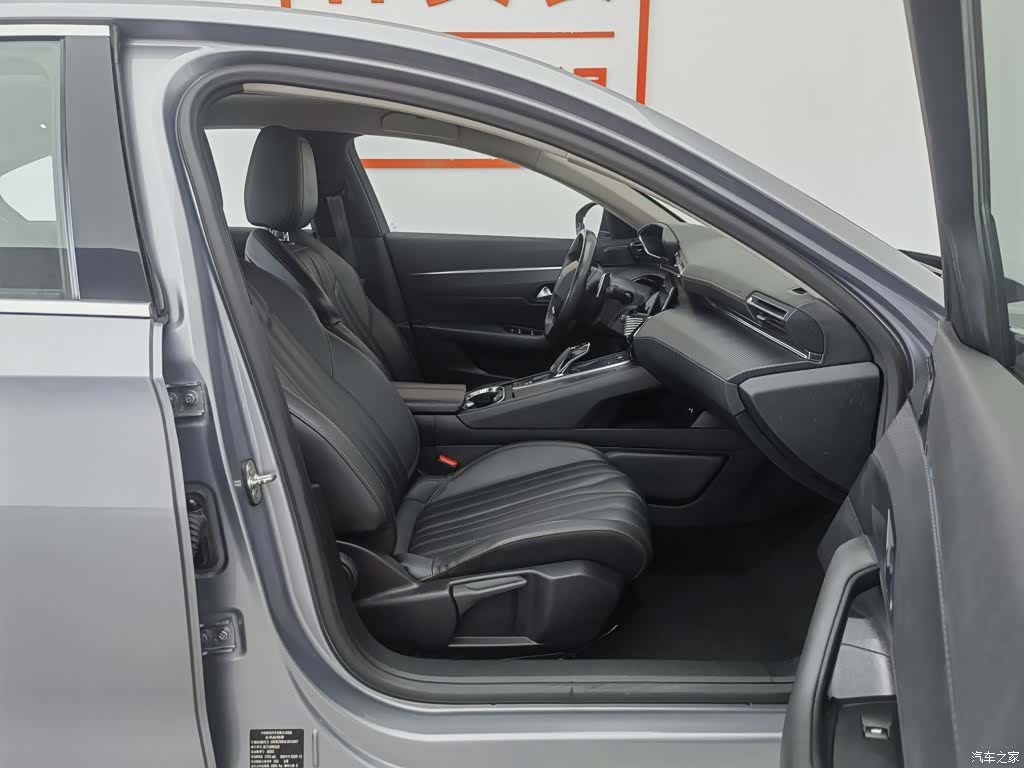 Peugeot 508L, 2020 23