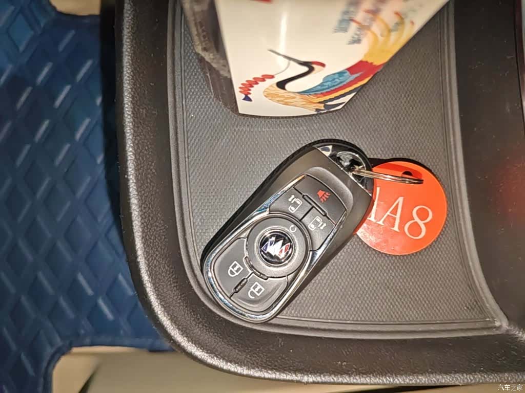 Buick GL8, 2022 9