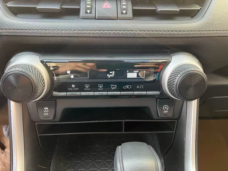 Toyota RAV4 Rongfang