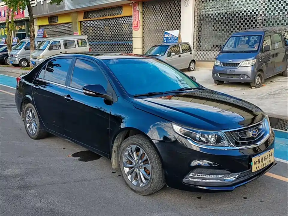 Geely Vision