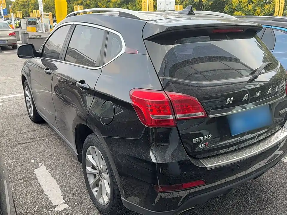 Haval H2