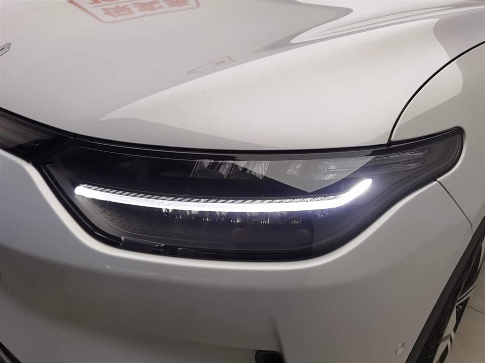 Leapmotor C11 Leapmotor C11