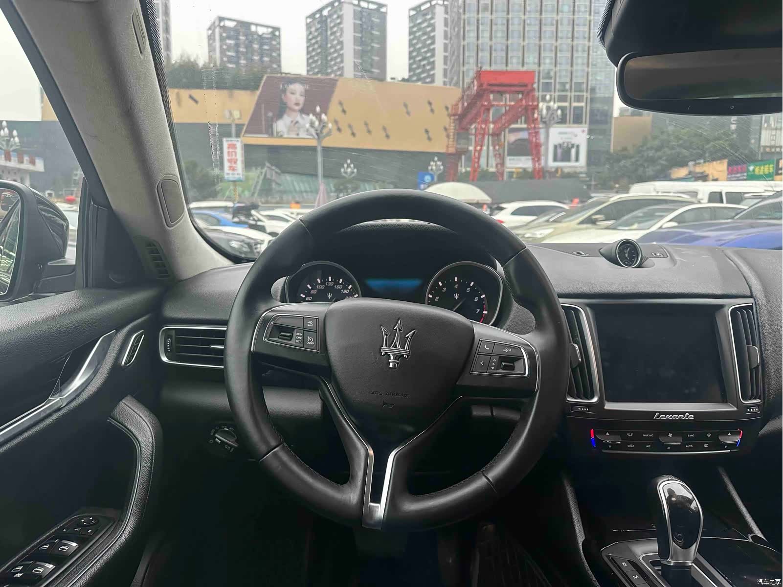 Maserati Levante, 2018 9