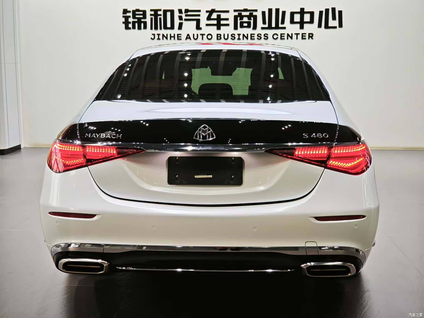 Maybach S-Class, 2022 8