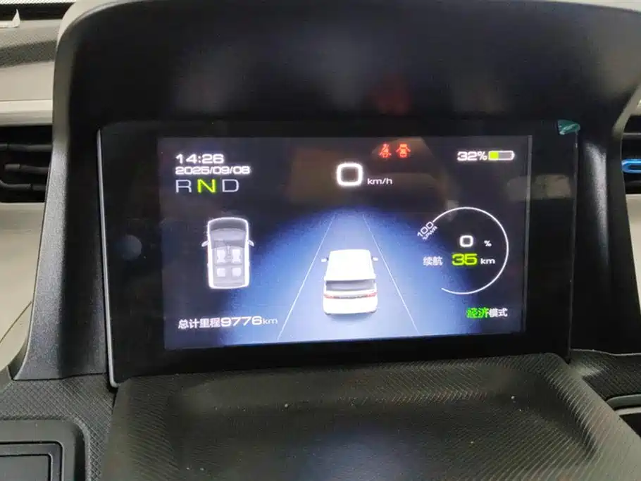 Wuling Hongguang MINIEV