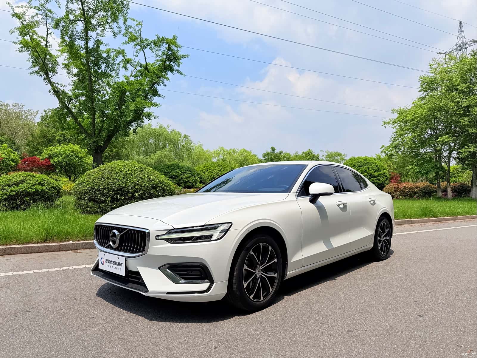 Volvo S60, 2020 1