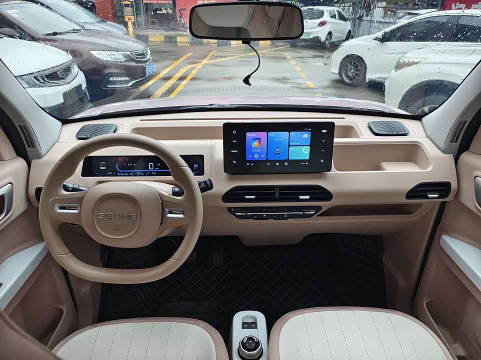 Geely Galaxy panda Geely Galaxy panda