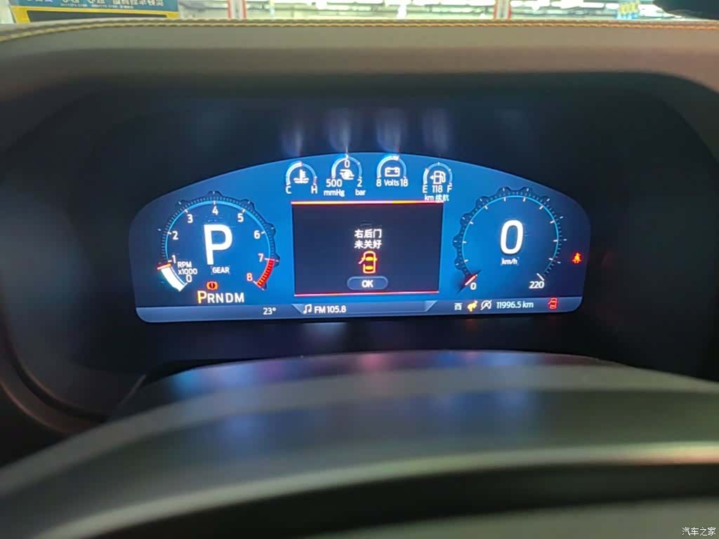 Ford Bronco, 2025 12