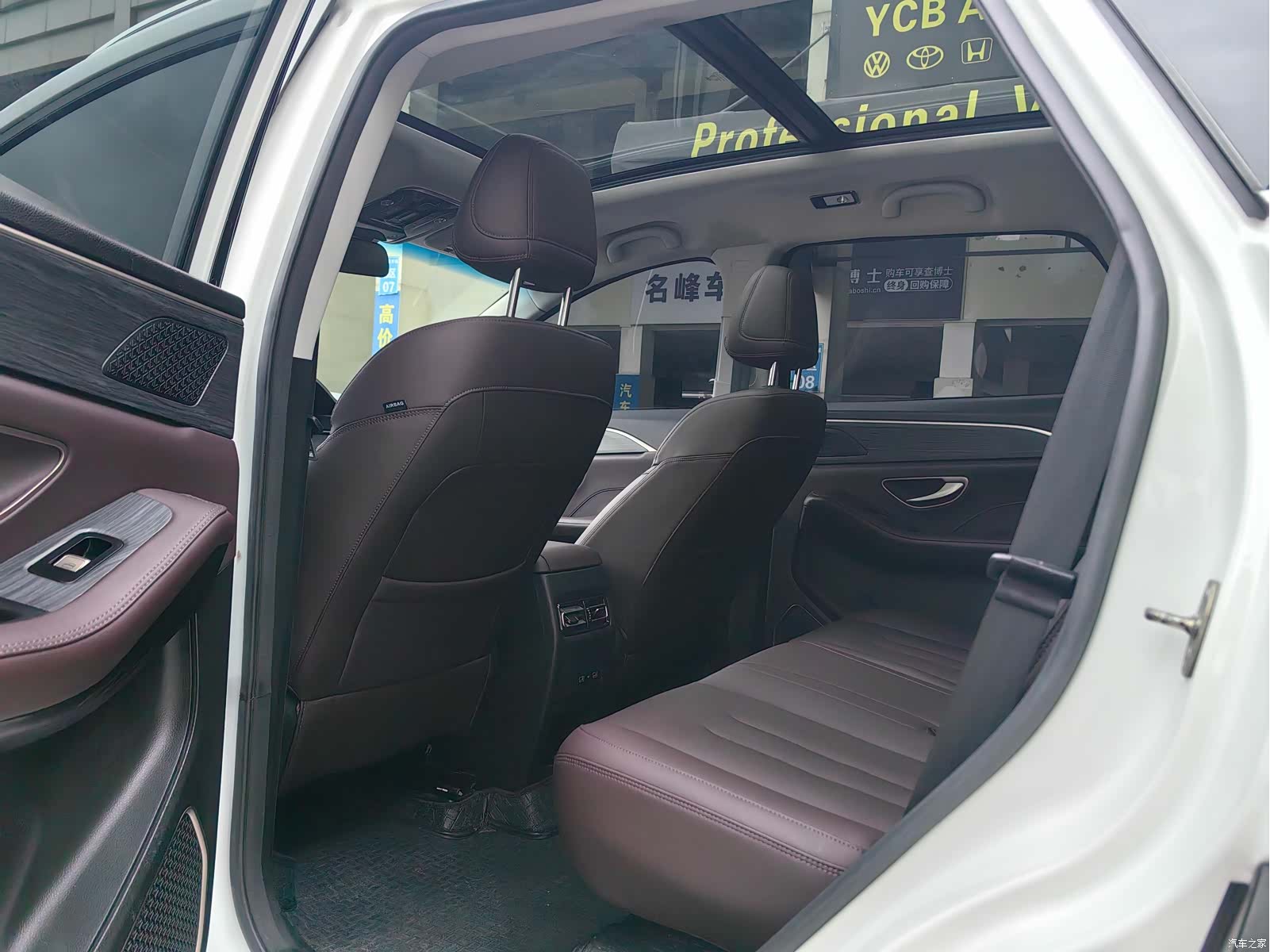 Jetour X90, 2024 все фото