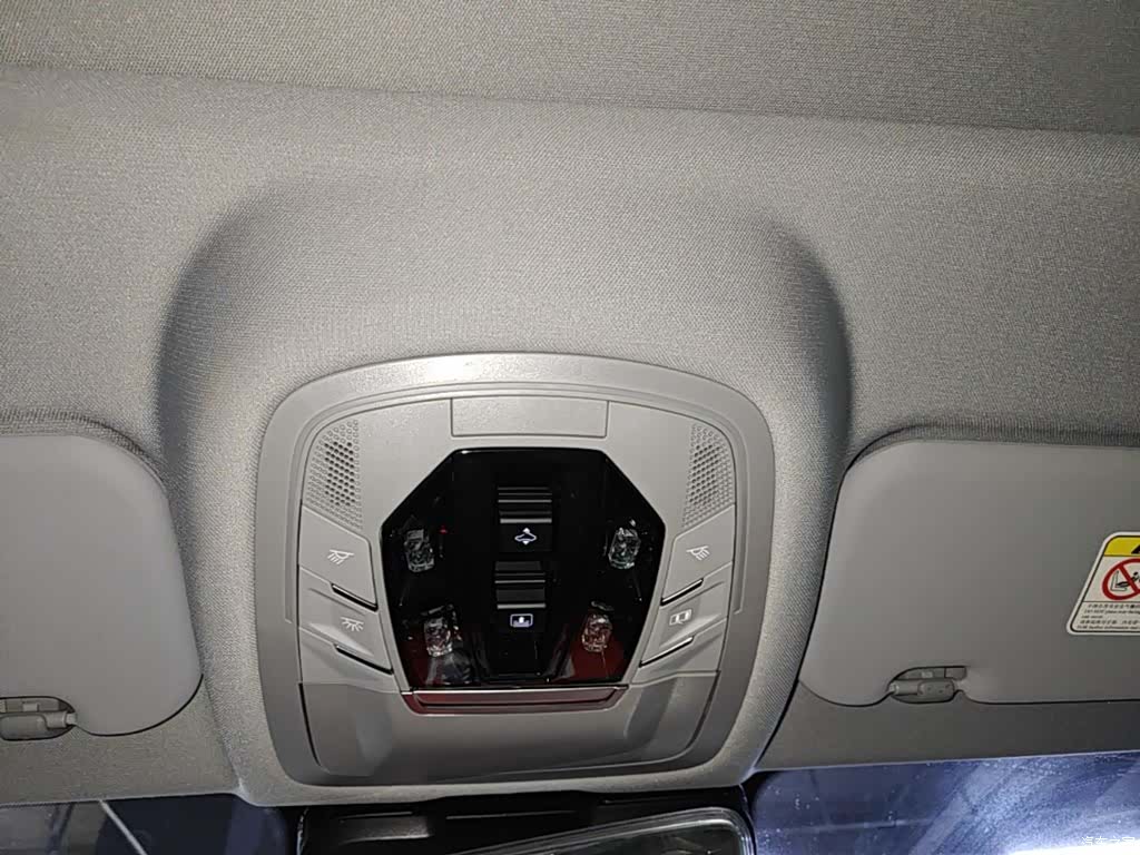 Chery Tiggo 8, 2025 14