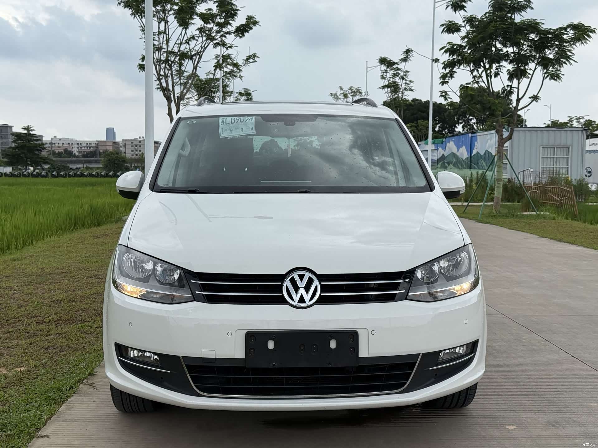 Volkswagen Xia, 2014 2