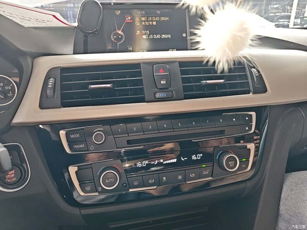 BMW 3 Series, 2016 13