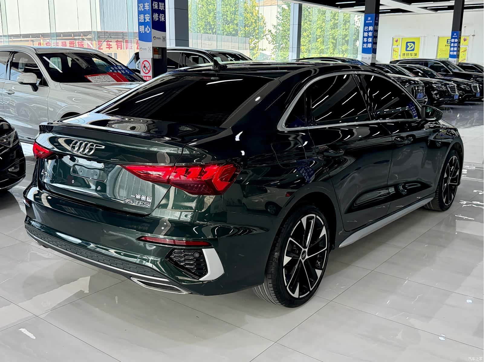 Audi A3, 2023 11