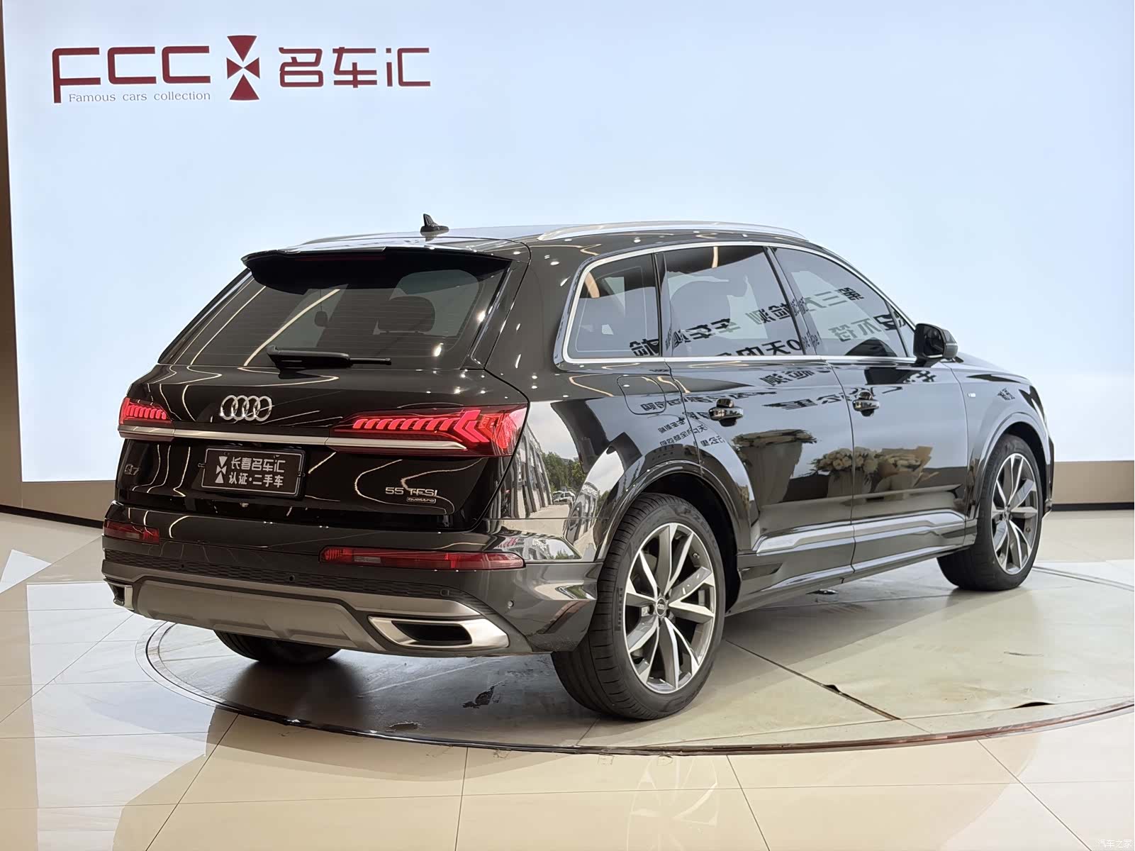 Audi Q7, 2023 4