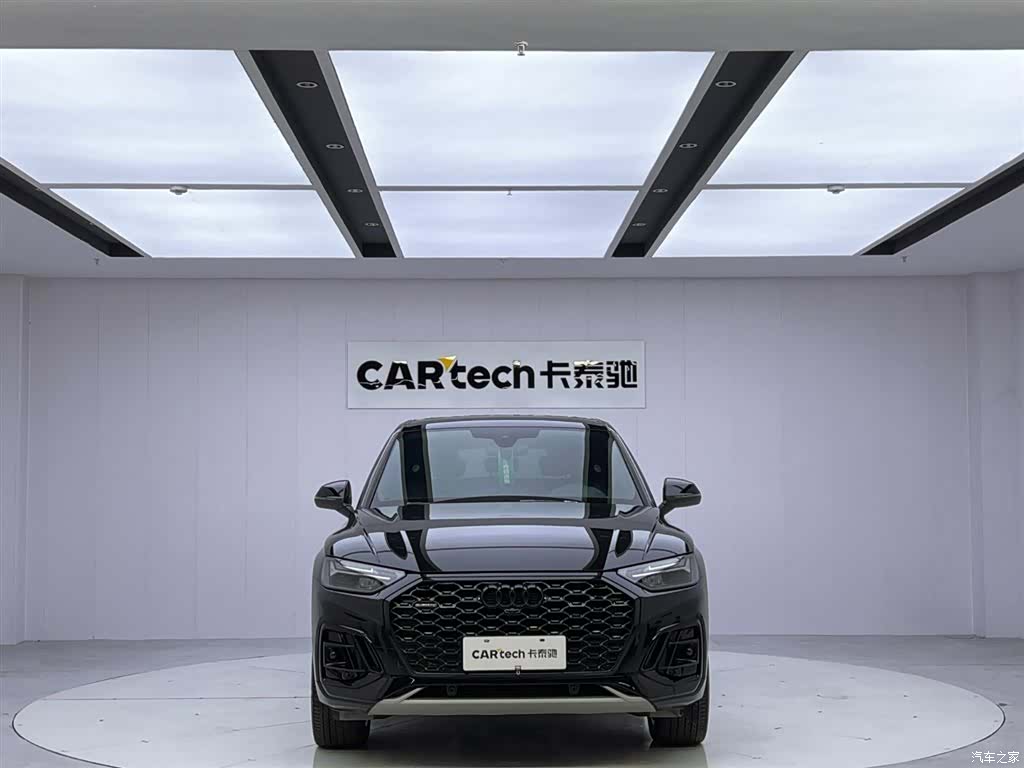 Audi Q5L, 2023 8
