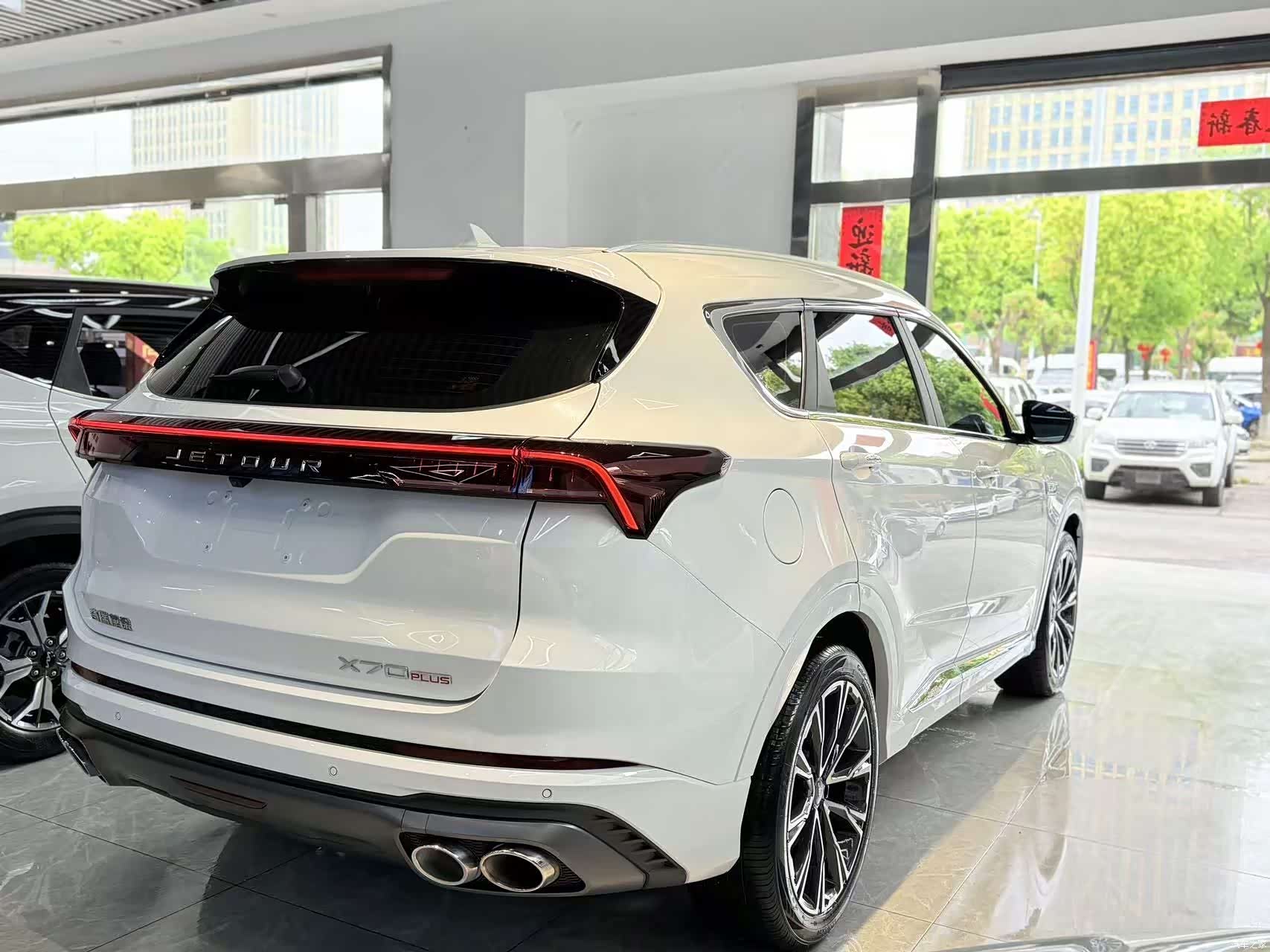 Jetour X70, 2023 8