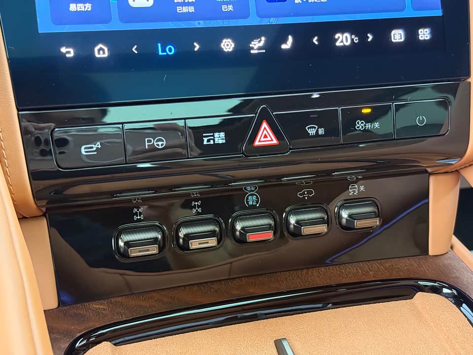 Trumpchi Guangzhou Car Trumpchi Guangzhou Car