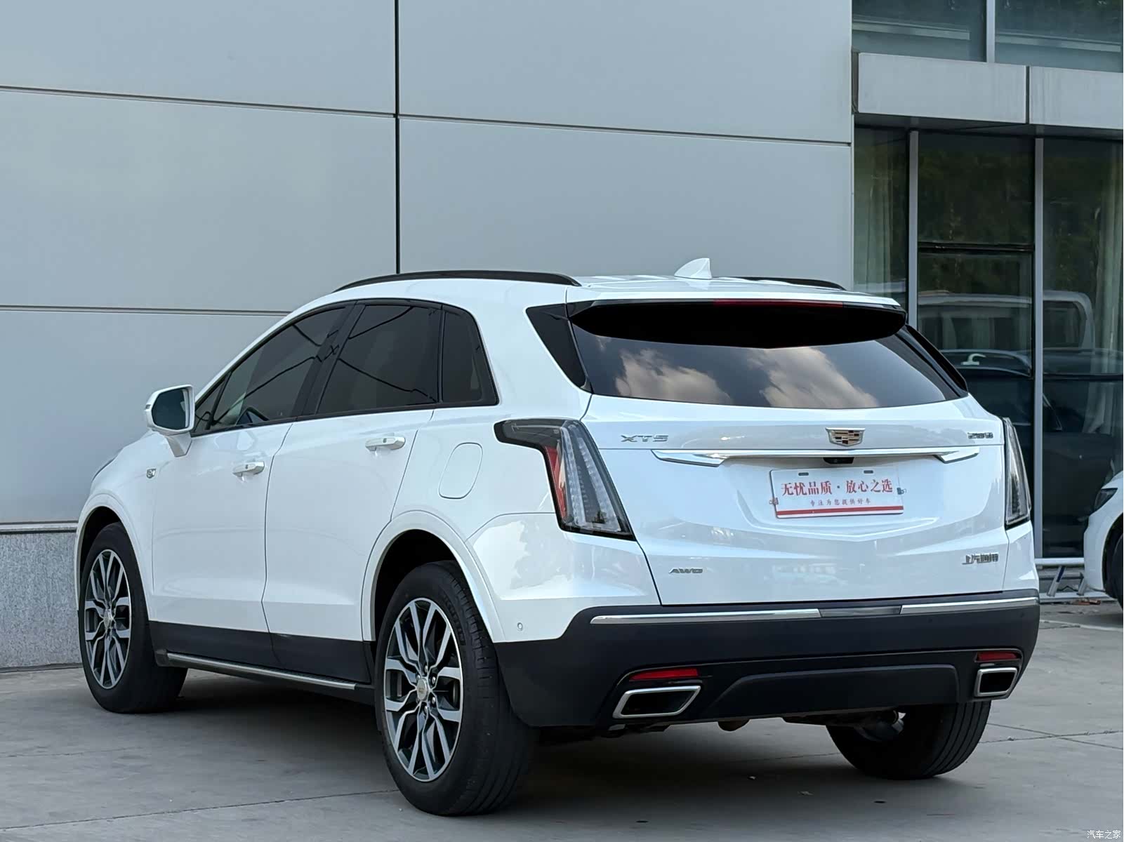 Cadillac XT5, 2021 6