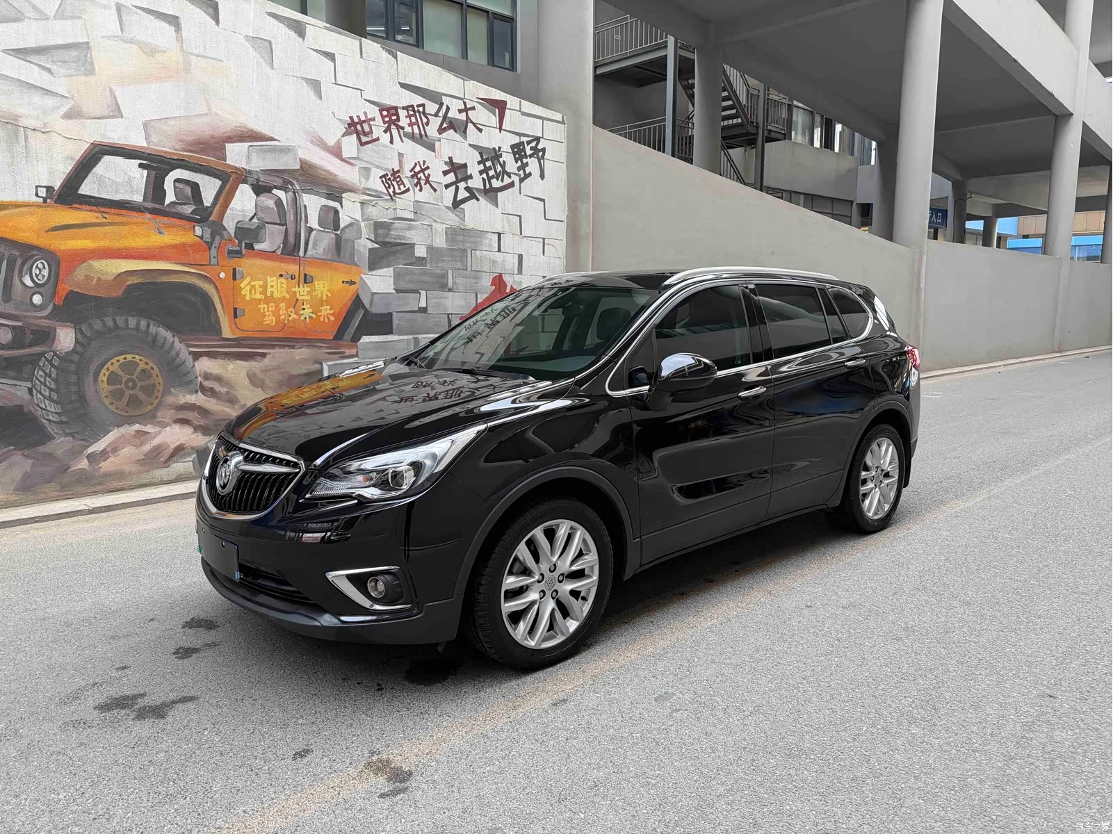 Buick Envision Plus, 2020 1