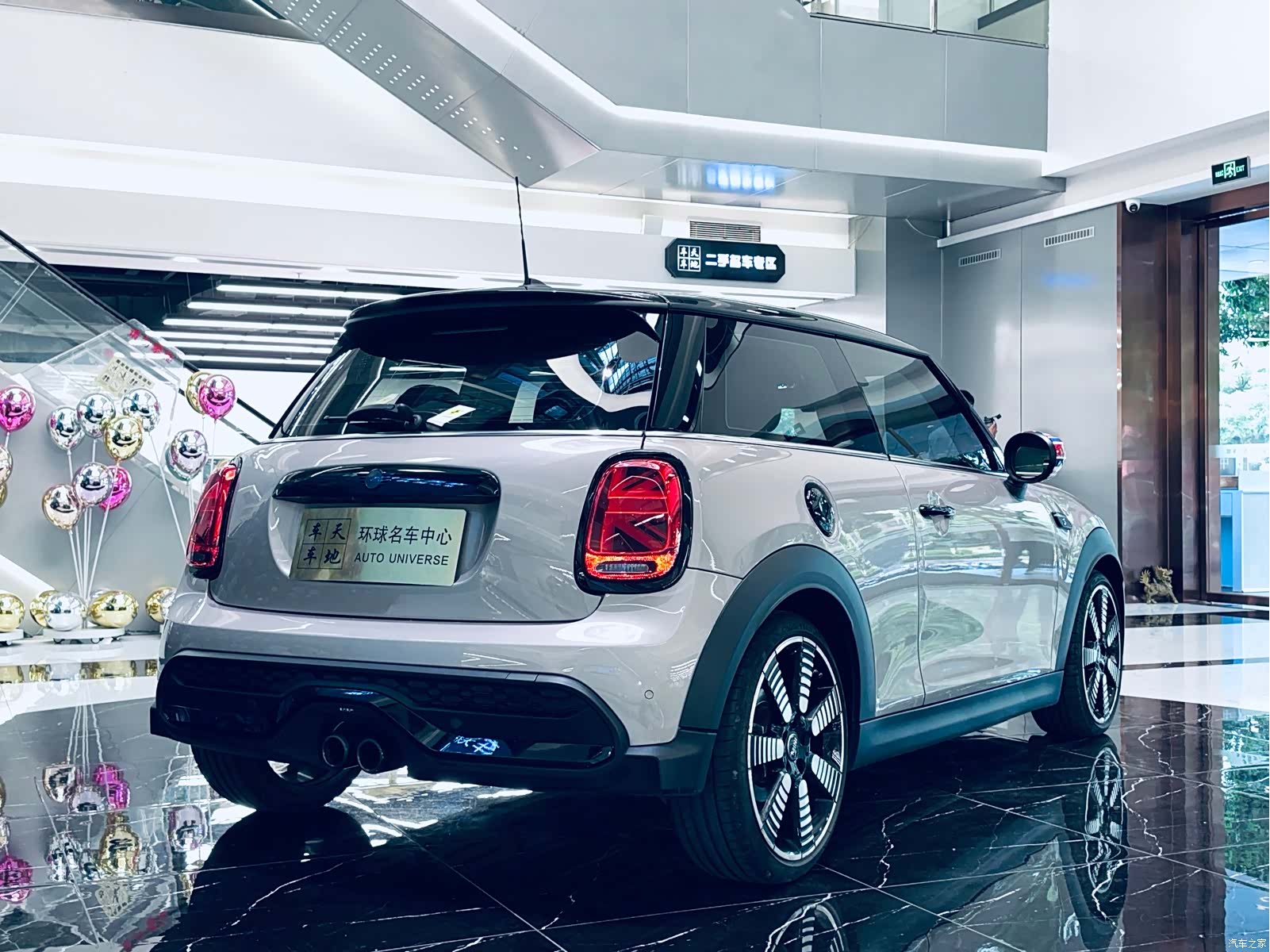 Mini Cooper, 2023 все фото