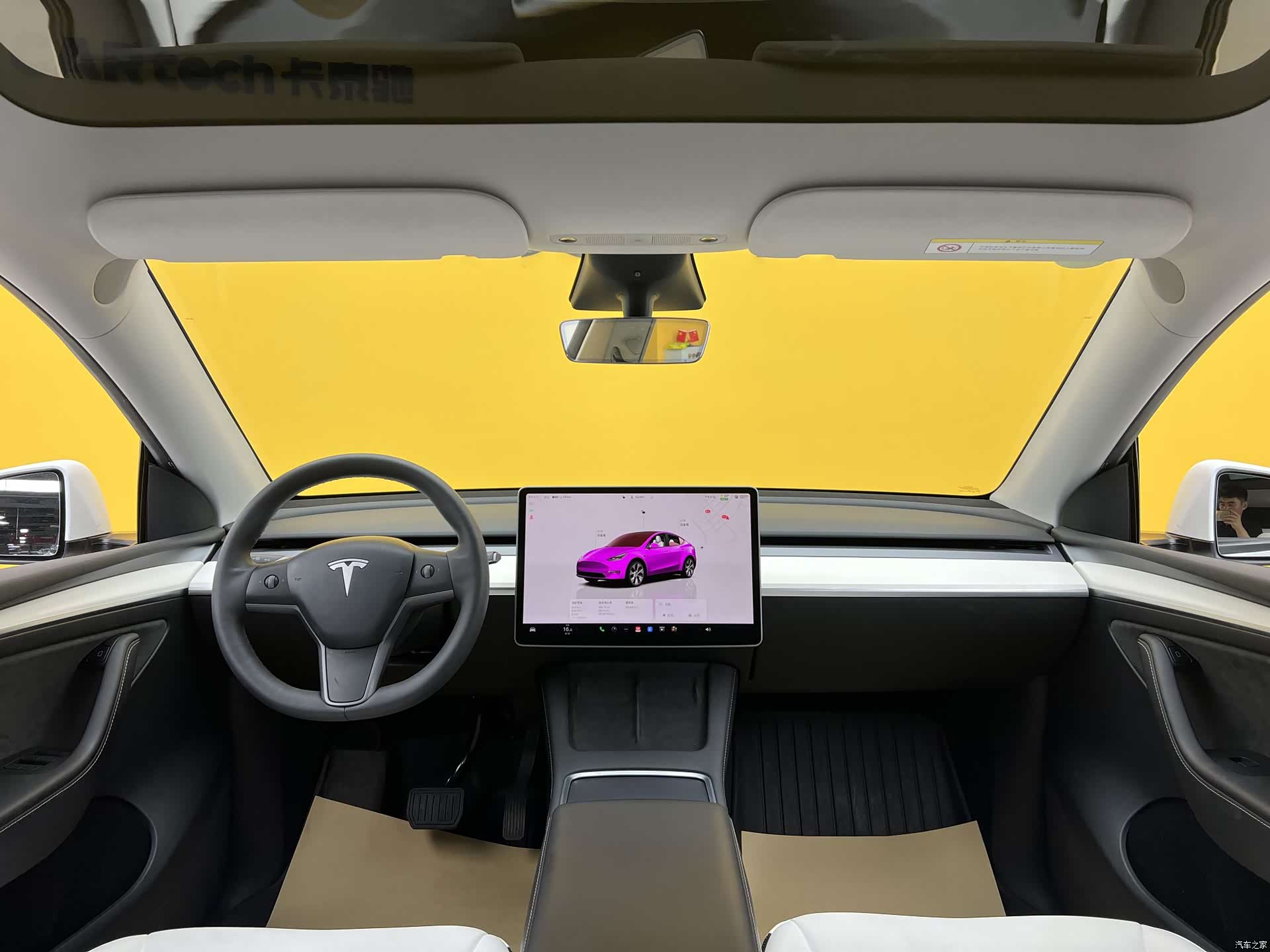 Tesla Model Y, 2023 11