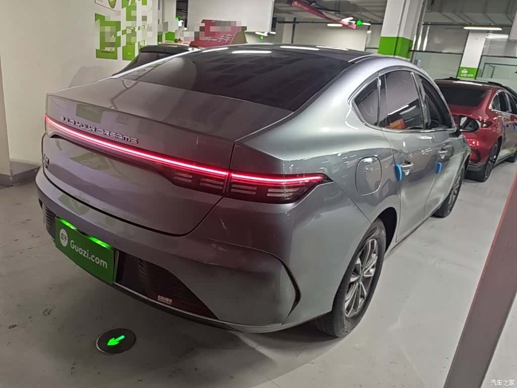 BYD Destroyer 05, 2024 7