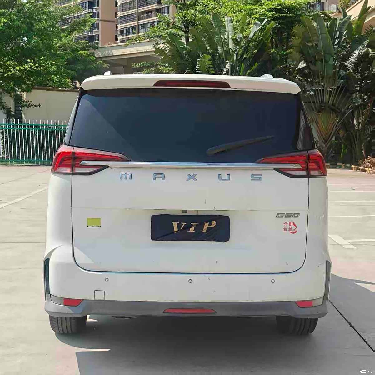 Maxus G50, 2019 8