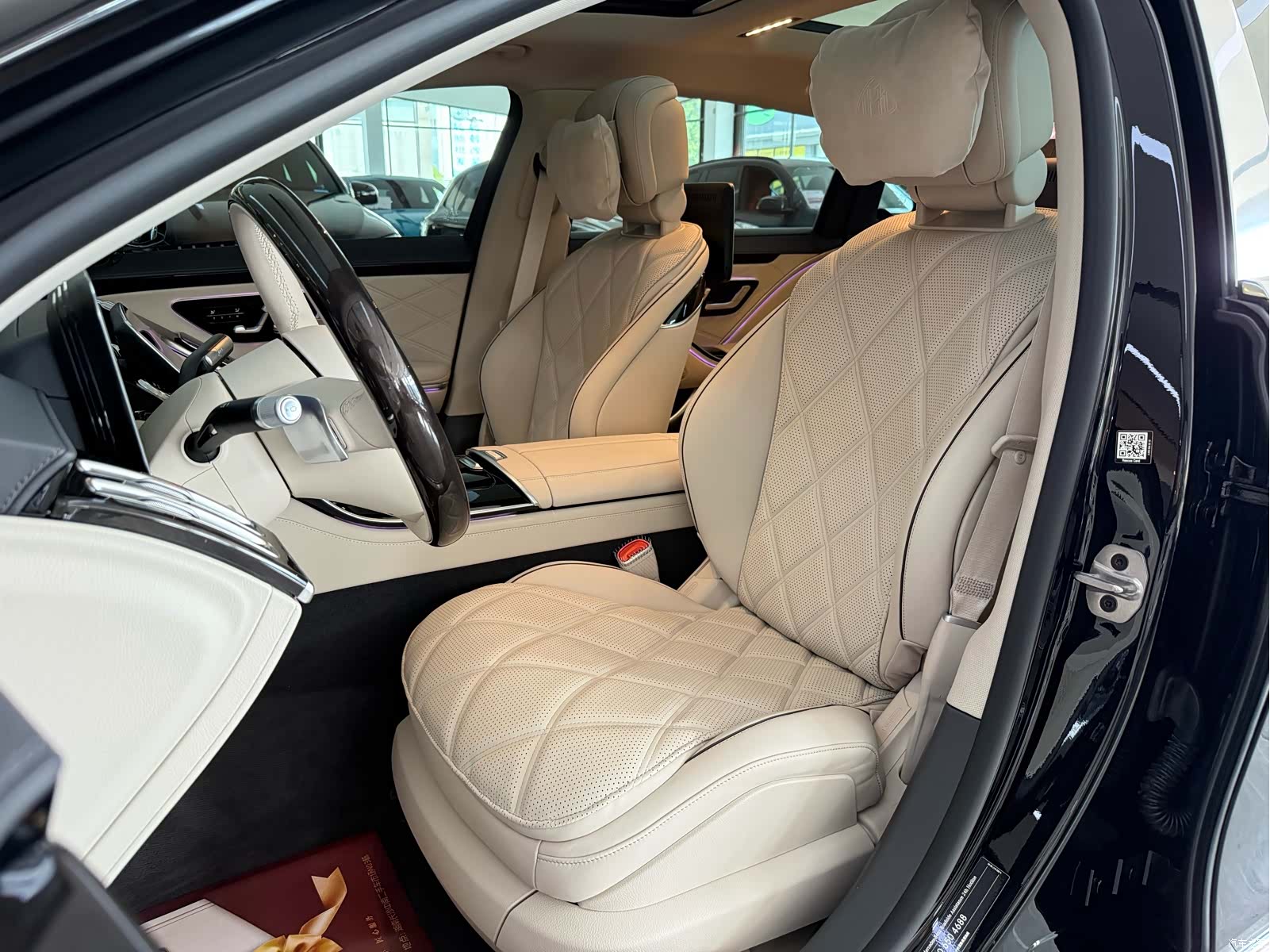 Maybach S-Class, 2026 10
