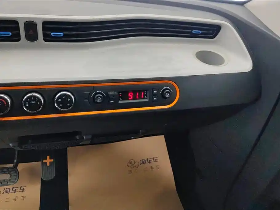 Wuling Hongguang MINIEV